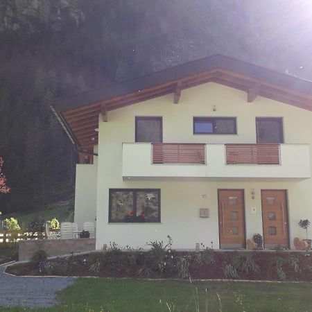 Apart Alpenflair Sankt Leonhard im Pitztal Extérieur photo